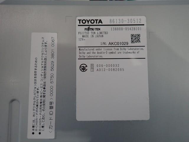  マルチモニター（クラウン） 純正パーツ その他インダッシュモニター 86111-30B71