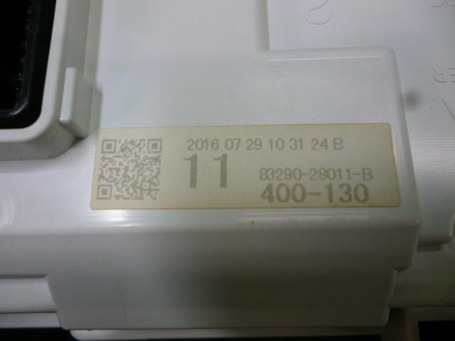 ヤザキ マルチモニター（ノア） 純正パーツ その他インダッシュモニター 83290-28011