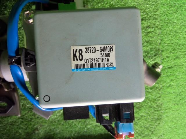  ステアリングコラム（デリカＤ2） 純正パーツ その他駆動系 MQ501095