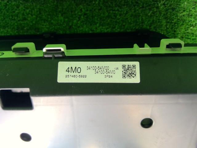  スピードメーター（デリカＤ2） 純正パーツ メーター MQ500771