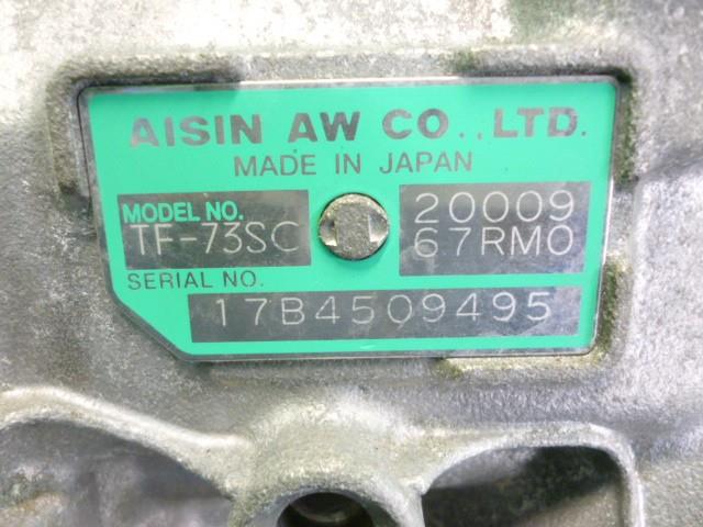  オートマチックミッションASSY（スイフト） 純正パーツ その他駆動系 20009-67RM1