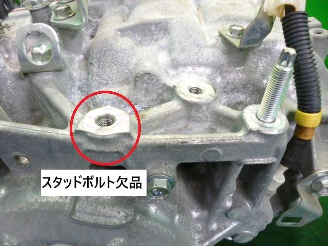  オートマチックミッションASSY（スイフト） 純正パーツ その他駆動系 20009-67RM1