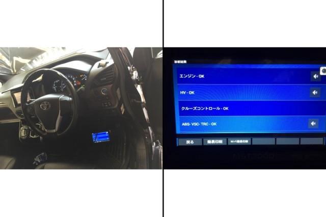  オートマチックミッションASSY（エスクァイア） 純正パーツ その他駆動系 30900-47073