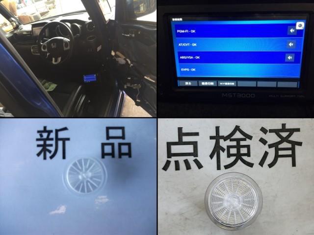  オートマチックミッションASSY（Ｎ－ＢＯＸ） 純正パーツ その他駆動系 06210-5L0-911