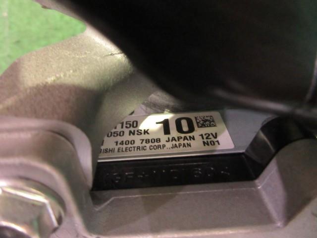  ステアリングコラム（ルーミー） 純正パーツ その他駆動系 45205-B1210