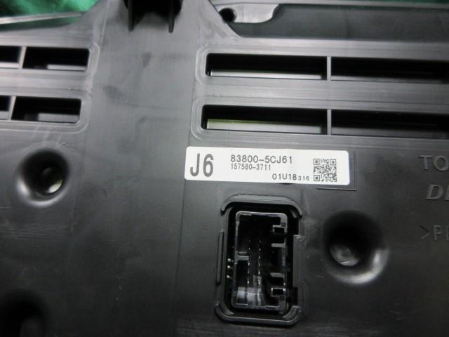  スピードメーター（シエンタ） 純正パーツ メーター 83800-5CJ61