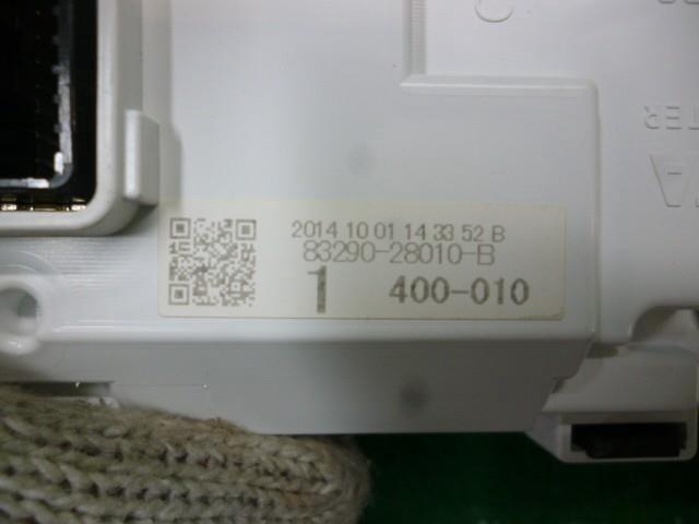ヤザキ マルチモニター（ヴォクシー） 純正パーツ その他インダッシュモニター 83290-28010