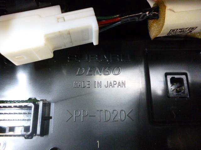 デンソー マルチモニター（フォレスター） 純正パーツ その他インダッシュモニター 85261SJ361
