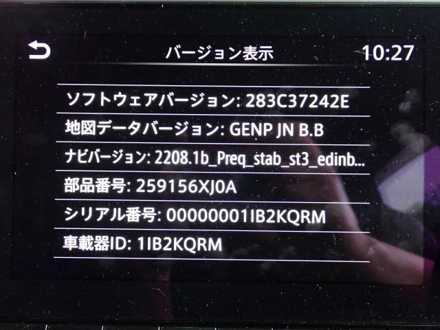  マルチモニター（ノート） 純正パーツ その他インダッシュモニター
