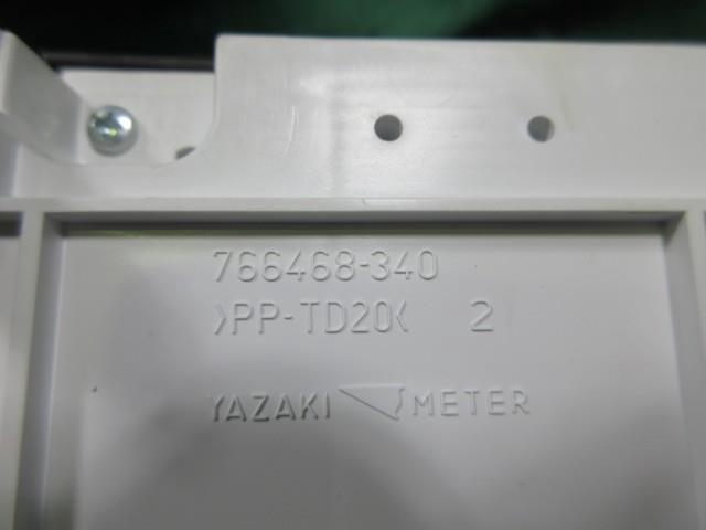  マルチモニター（タンク） 純正パーツ その他インダッシュモニター 83290-B1010