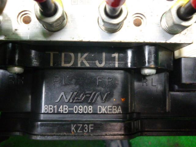 ニッシン ABSアクチュエーター（フリード） 純正パーツ その他ブレーキ系 57110-TDK-J16