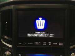デンソー マルチモニター（クラウン） 純正パーツ その他インダッシュモニター 86111-30B71