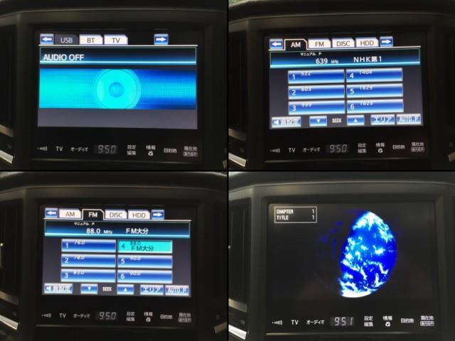 デンソー マルチモニター（クラウン） 純正パーツ その他インダッシュモニター 86111-30B71
