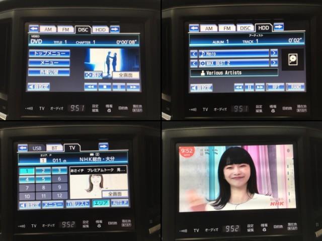 デンソー マルチモニター（クラウン） 純正パーツ その他インダッシュモニター 86111-30B71