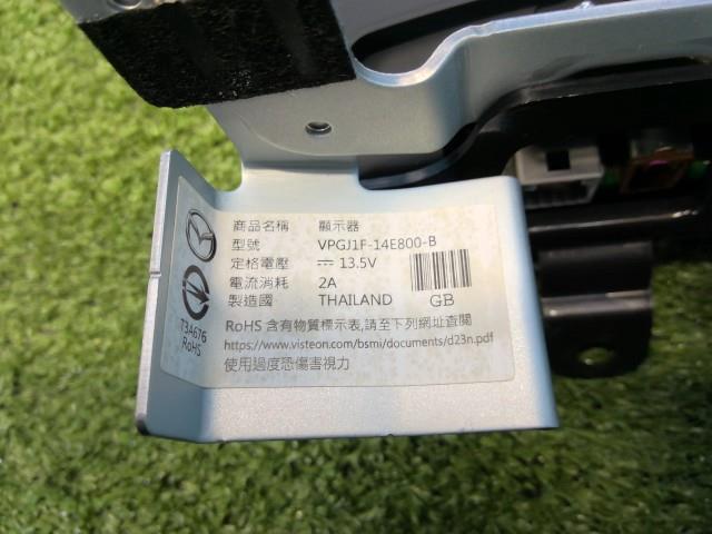 不明 マルチモニター（ＭＡＺＤＡ２） 純正パーツ その他インダッシュモニター D23N-61-1J0B