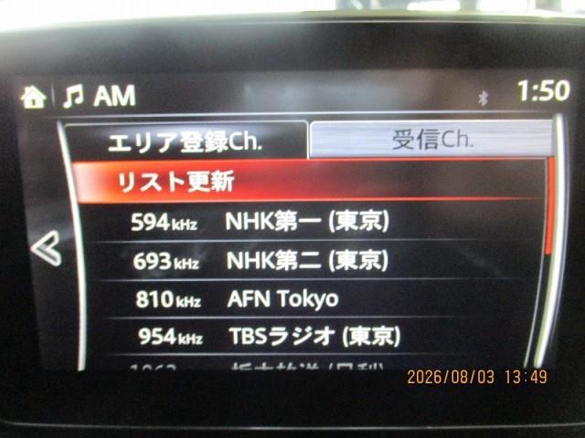 不明 マルチモニター（ＣＸ－３） 純正パーツ その他インダッシュモニター K2352