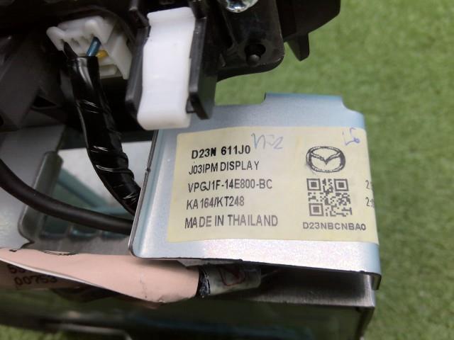 不明 マルチモニター（ＣＸ－３） 純正パーツ その他インダッシュモニター D23N-61-1J0