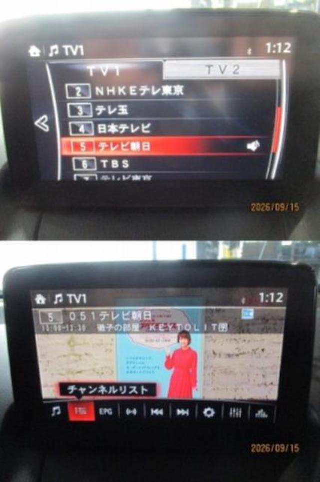 不明 マルチモニター（ＣＸ－３） 純正パーツ その他インダッシュモニター D23N-61-1J0