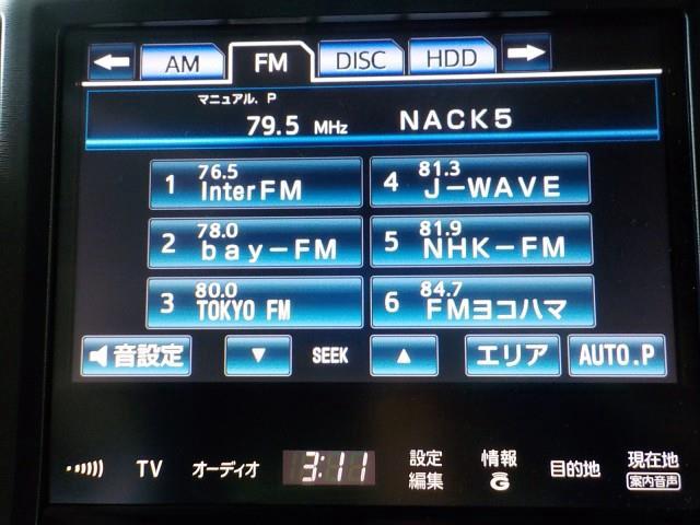 デンソー マルチモニター（クラウン） 純正パーツ その他インダッシュモニター 86111-30B71