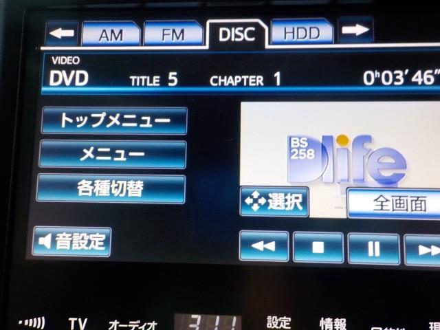 デンソー マルチモニター（クラウン） 純正パーツ その他インダッシュモニター 86111-30B71