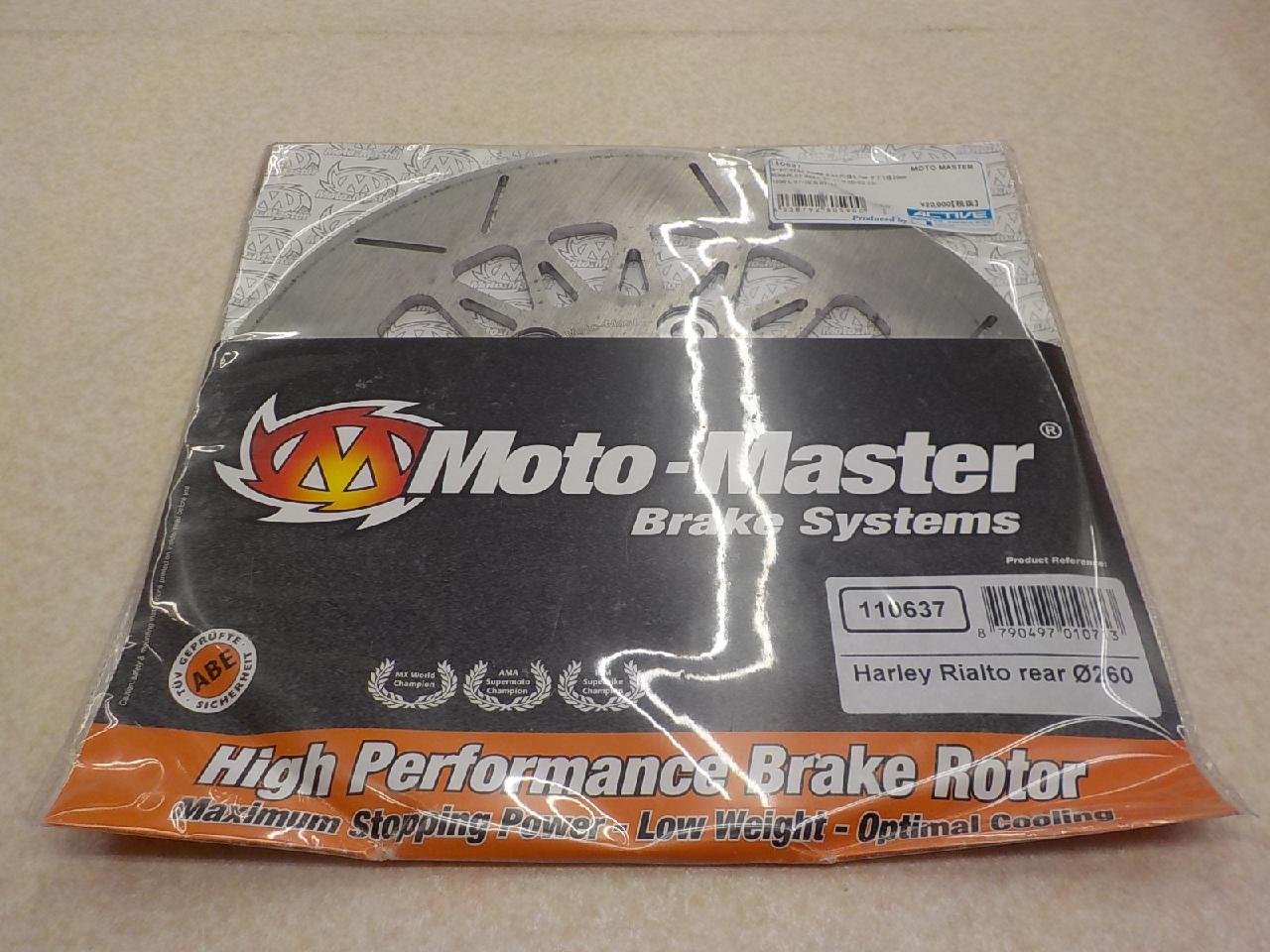 MOTO MASTER(モトマスター) 110637 リアブレーキディスクローター リアルト スポーツスター883L(’07~’11 ...