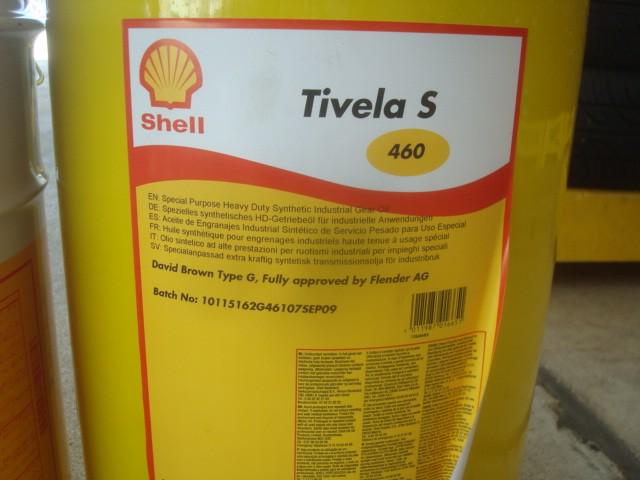 Shell チベラオイル 粘度460 (K05261) | 未使用 | アップガレージ 新潟店 | カー用品 ケミカル用品 オイル(各種)を ...