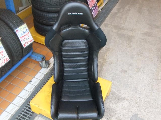 Prodrive Rally Seat BRIDE Prodrive SPORTS SEAT | 中古品 | アップガレージ 小牧南インター店 | カー用品 シート リクライニング ...