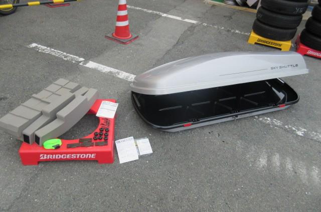 Inno Sky Box RV-INNO(イノー) SKY SHUTTLE BR960 | 中古品 | アップガレージ 豊橋店 | カー用品 キャリア ルーフBOXを ...