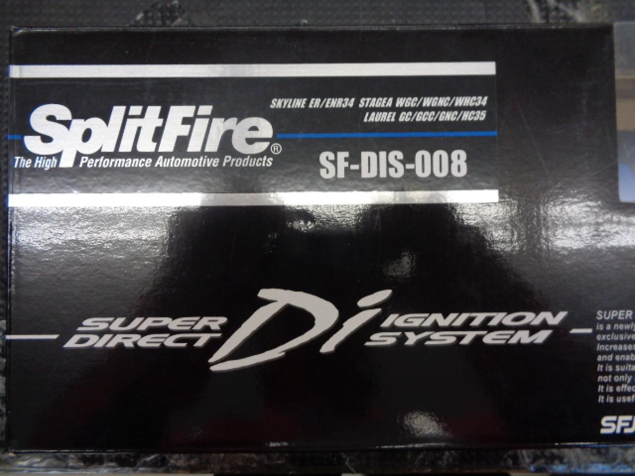 SplitFire スーパーダイレクトイグニッションコイル | 新古品 | アップガレージ 千葉茂原店 | カー用品 電装系 チューニング電装 ...