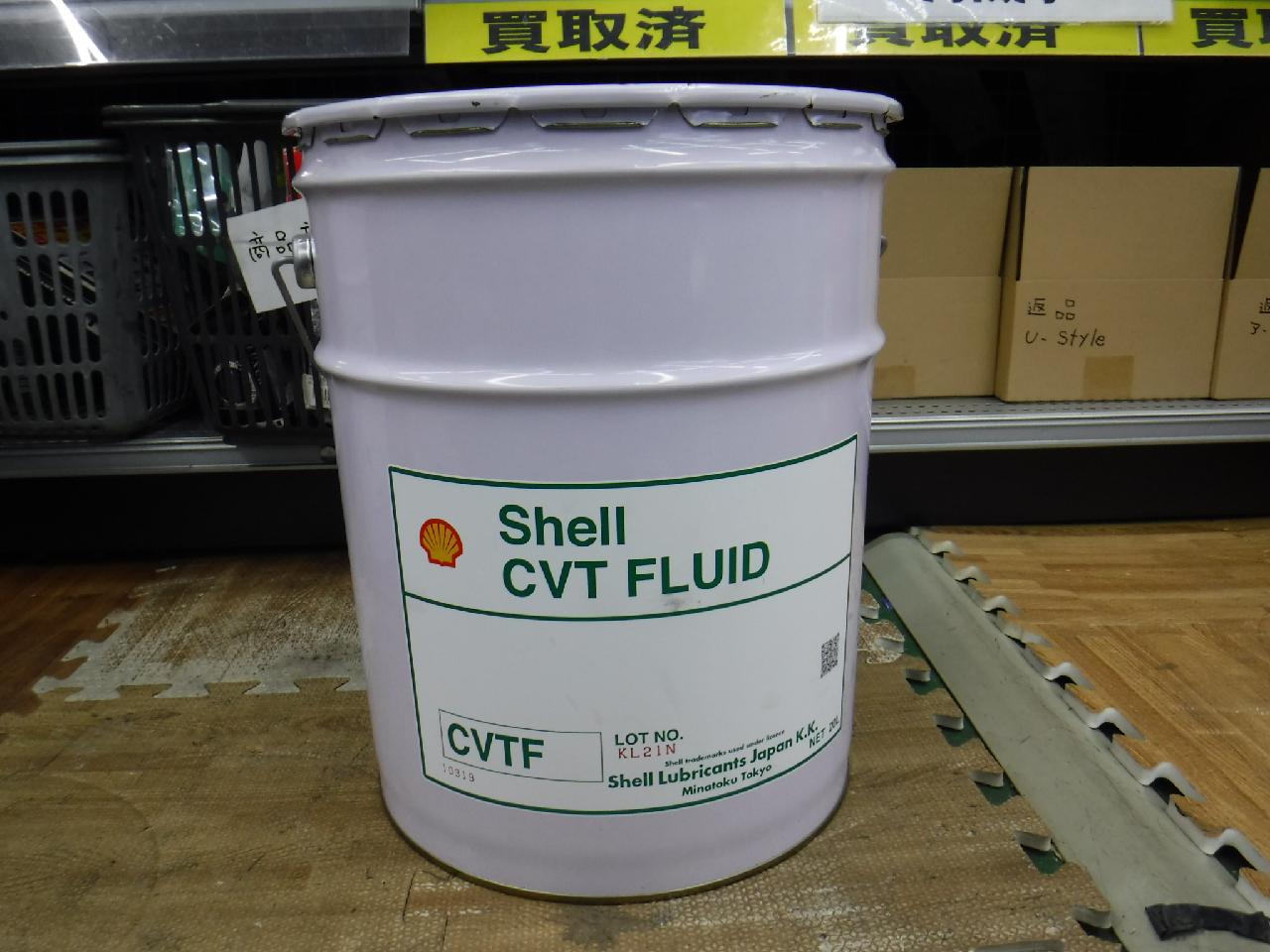 Shell CVT フルード | 新古品 | アップガレージ 大阪門真店 | カー用品 ケミカル用品 オイル(各種)を通販で購入する | 中古 ...