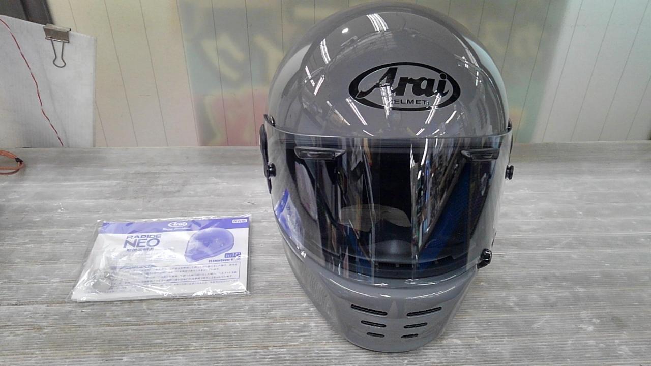 Arai Rapid NEO ラパイドネオ モダングレー【値下げしました】 | 中古品 | アップガレージ 練馬店 | バイク用品 ヘルメット ...
