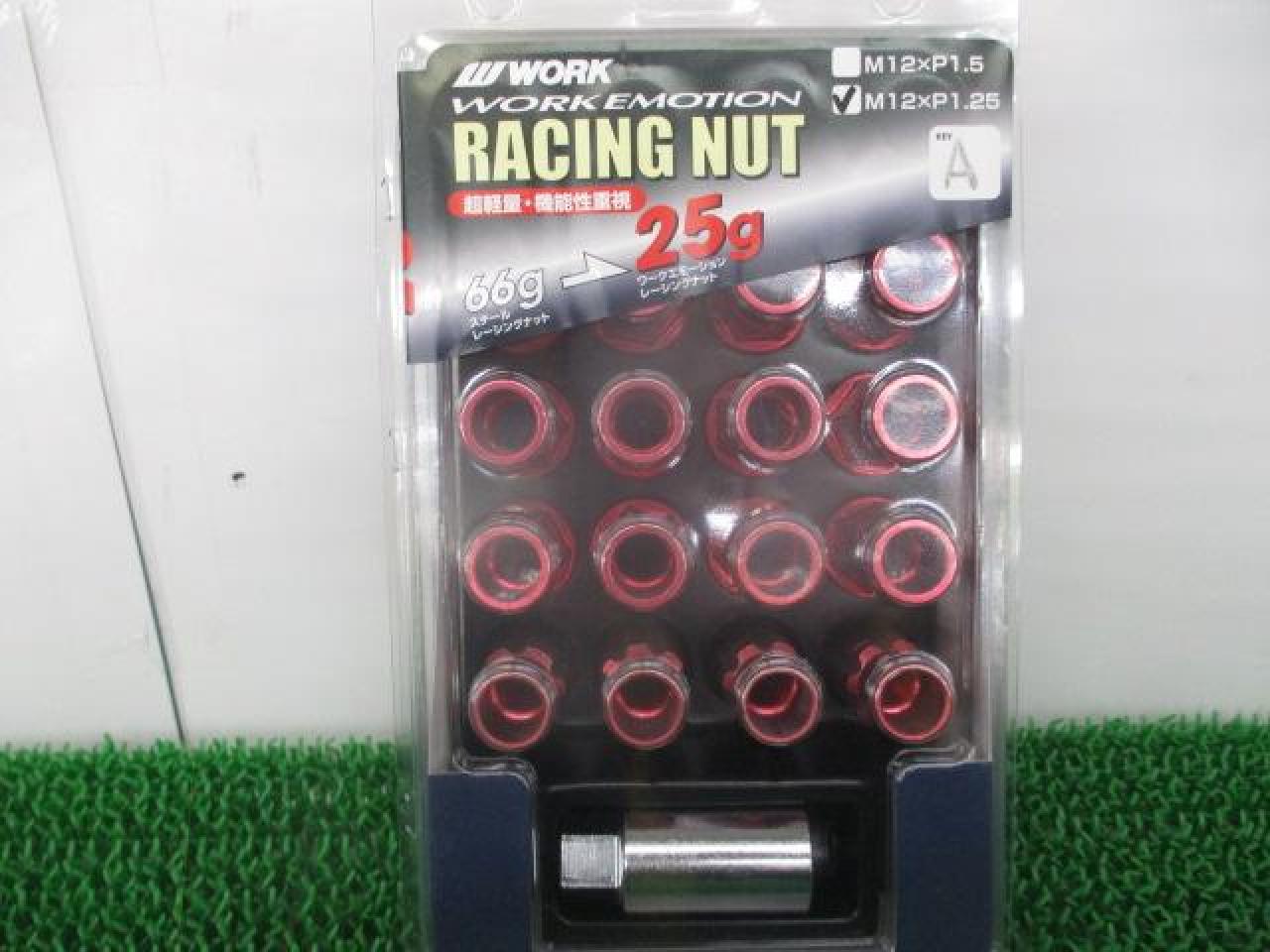 WORK(ワーク) EMOTION RACING NUT(レーシングナット) | 中古品 | アップガレージ 静岡富士店 | カー用品 タイヤ ...
