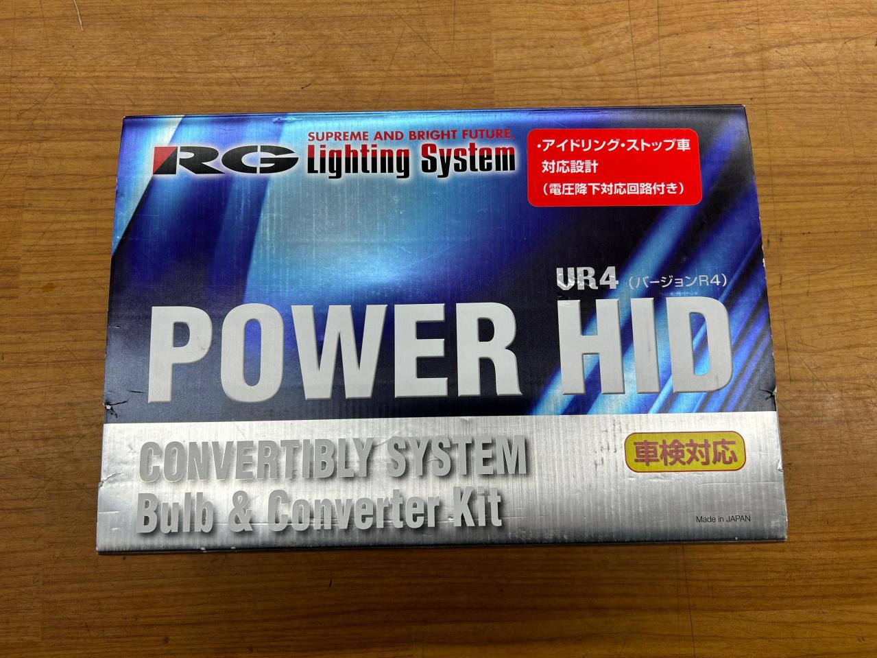 Hid Racing Racing Gear HIDキット VR4 | 未使用 | アップガレージ 盛岡インター店 | カー用品 バルブ・HID HIDキットを通販 ...