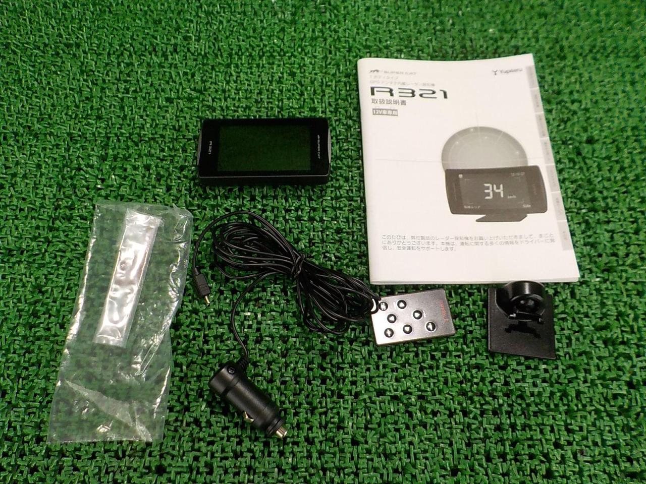 Universal R321 YUPITERU(ユピテル) SUPER CAT R321 | 中古品 | アップガレージ 柏沼南店 | カー用品 電装系 レーダー探知機を ...