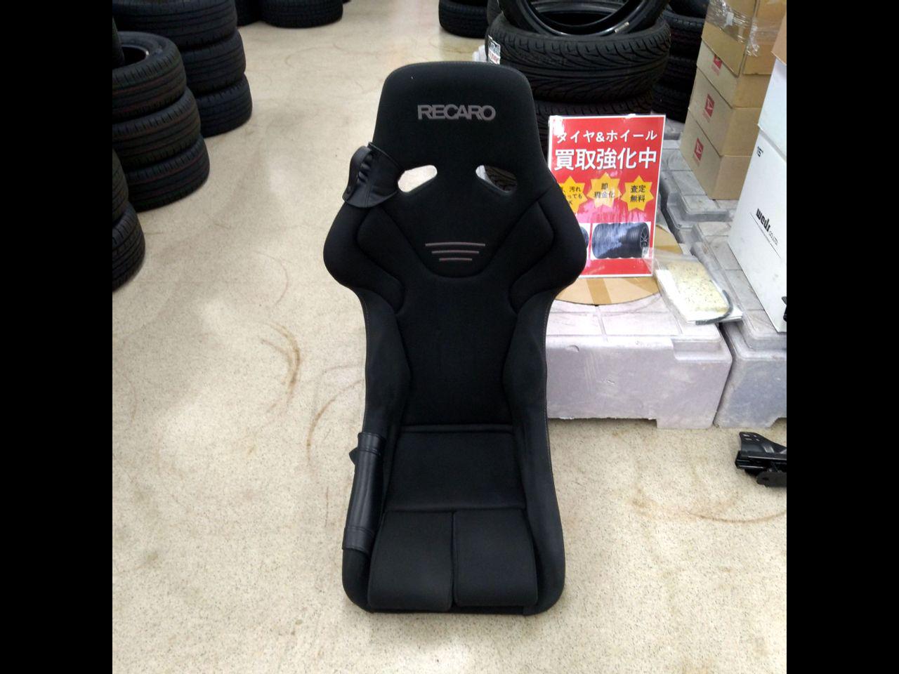 Recaro Rss Bk 【RECARO】RS-G GK BK | カー用品 シート フルバケットシート(レカロ)を通販で購入する | 中古カー&バイク用品の販売なら ...