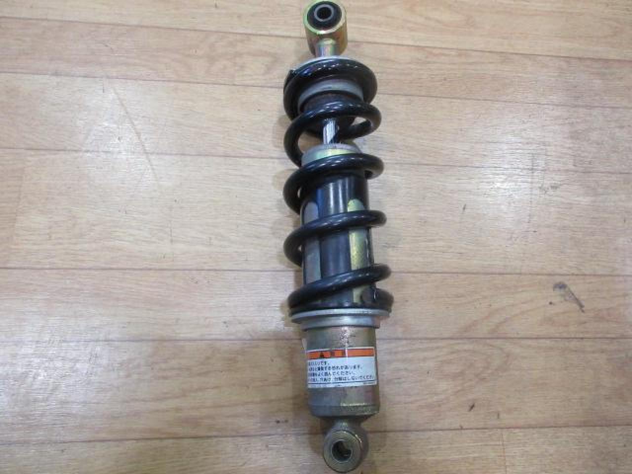Tw200 Rear Shock 【YAMAHA】TW200 純正リアショック | バイク用品 足まわり ショック・サス(二輪)を通販で購入する | 中古カー&バイク用品の販売 ...