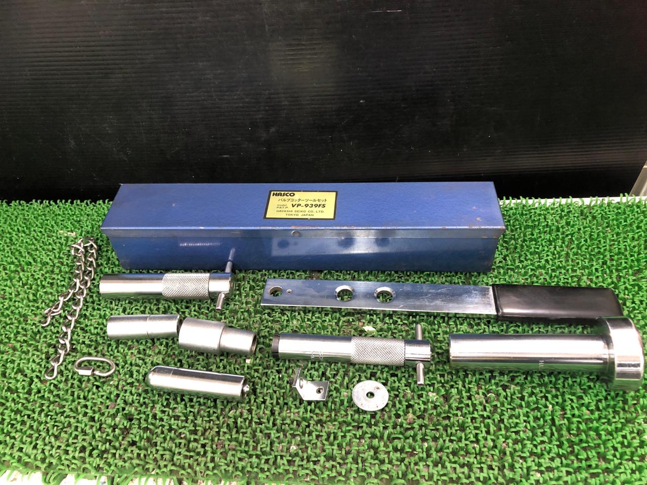 【大幅値下げ】hasco ハスコ- バルブコッタ- VP-939FS | 中古品 | アップガレージ 横浜町田総本店 | 総合リユース 自動車 ...