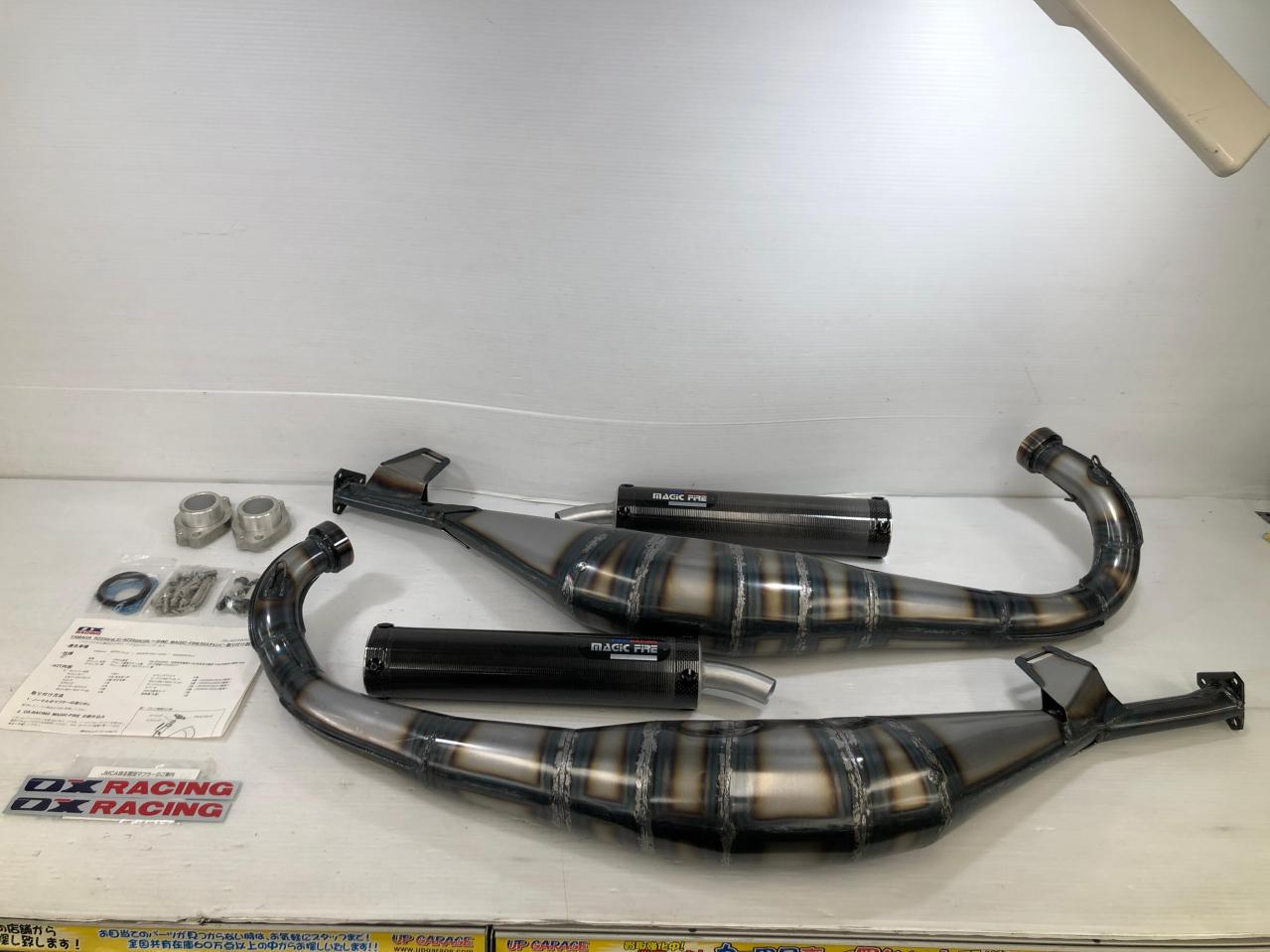 Ox Racing Magic Fire 【RZ250R/29L】OX RACING MAGIC FIRE ストリートチャンバー☆値下げしました☆ | 未使用 | アップガレージ 圏央 ...