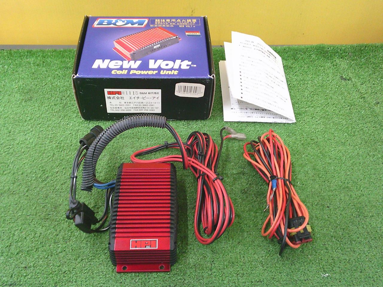 HPI B M NEW VOLT hpi-b-m-new-volt