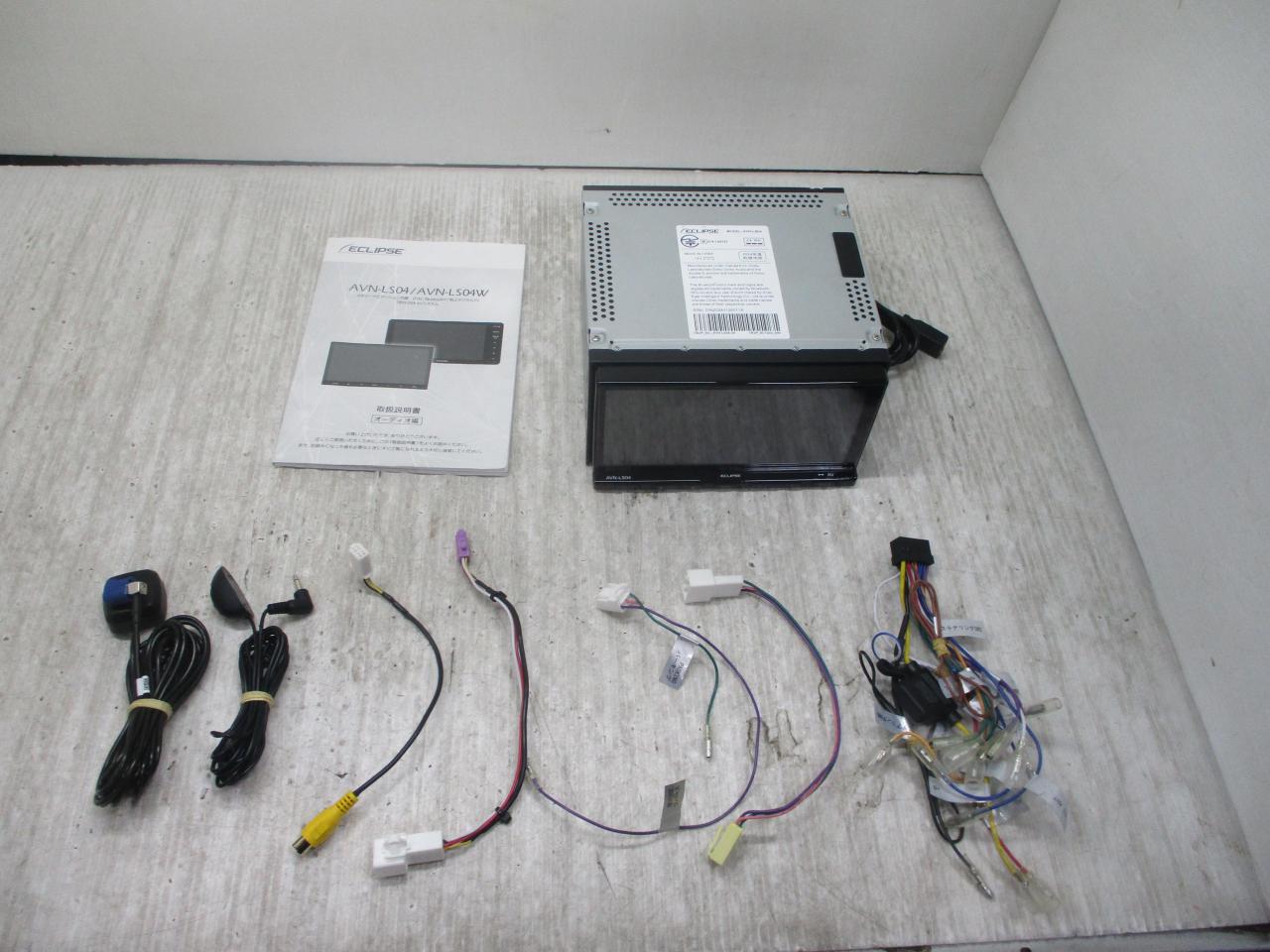 Ls04 Input 【Bluetooth対応♪】ECLIPSE AVN-LS04 7インチ フルセグメモリーナビ 2024年モデル | やや傷や汚れあり ...