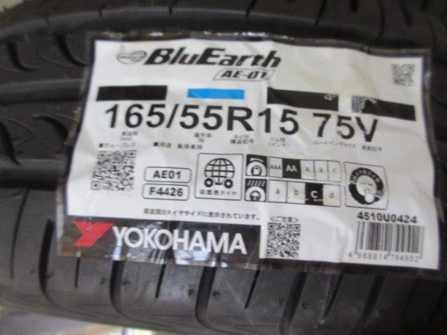 YOKOHAMA BluEarth AE01 (Y04244) | 新古品 | アップガレージ 新潟店 | カー用品 タイヤ 15インチタイヤ ...