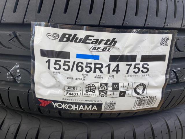 YOKOHAMA BluEarth AE01 | 新品 | アップガレージ 富山店 | カー用品 タイヤ 14インチタイヤを通販で購入する ...