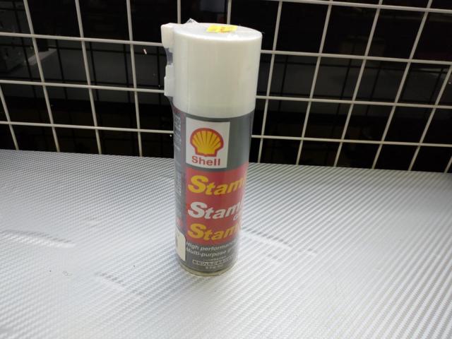 Shell Stamina Rl2 Grease 【新品】スプレーグリス Stamina GREASE 昭和シェル 88ml 日本製 【グリス】 RL2 マルチパーパス | 新品 | アップ ...