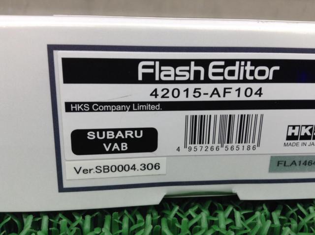 HKS(エッチケーエス) Flash Editor 42015-AF104 | 新古品 | アップガレージ 越谷店 | カー用品 電装系 ...