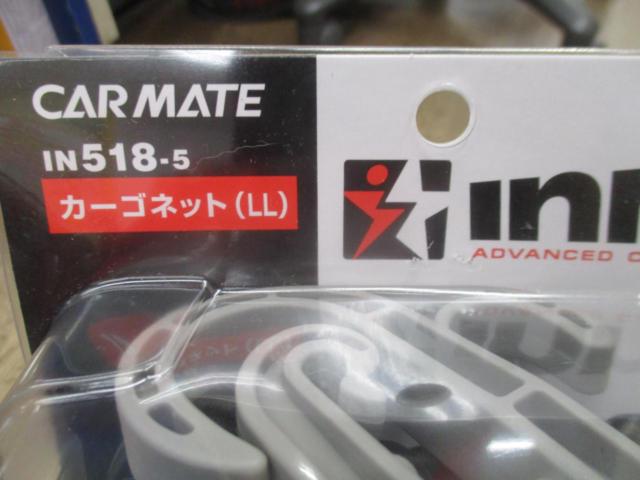 INNO カーゴネットLL IN518-5 | 新古品 | アップガレージ 岡山倉敷店 | カー用品 キャリアを通販で購入する | 中古カー ...