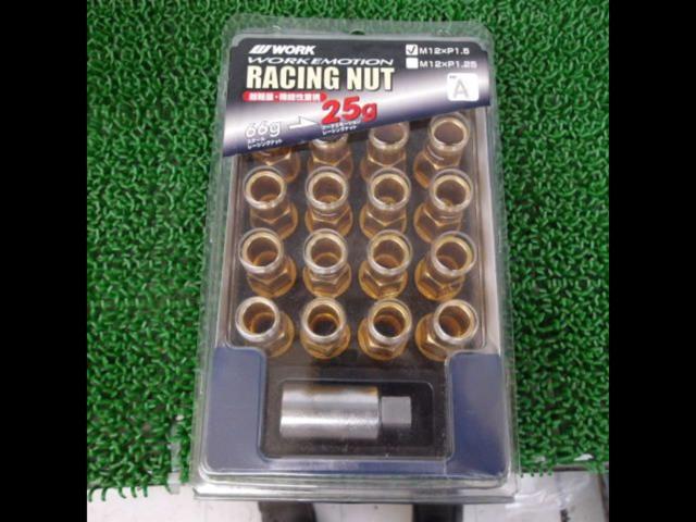 WORK EMOTION RACING NUT | 中古品 | アップガレージ 静岡富士店 | カー用品 タイヤホイール関連 取付ナットを通販 ...