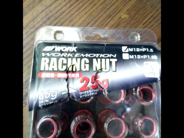 WORK EMOTION RACING NUT | 中古品 | アップガレージ 練馬店 | カー用品 タイヤホイール関連 取付ナットを通販で ...