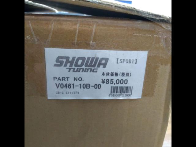 SHOWA TUNING CR Z ZF1 SPORTS V0461 10B 00 showa-tuning-cr-z-zf1-sports-v0461-10b-00