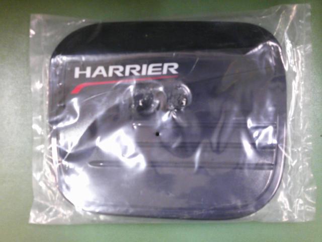 【Haap-yr】80系ハリアー 給油口カバー