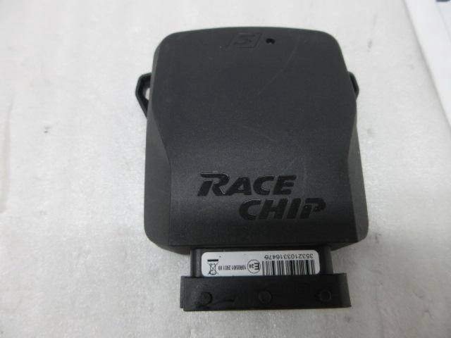 Racechip Sticker RACE CHIP RaceChip S | 中古品 | アップガレージ 広島中央店 | カー用品 電装系 チューニング電装を通販で購入する ...